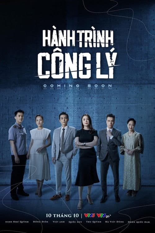 Hành trình công lý poster