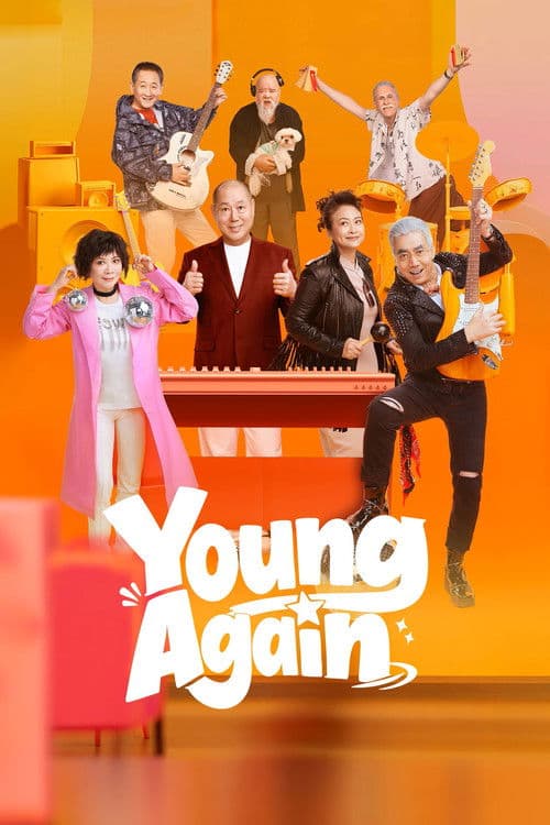 Young Again poster