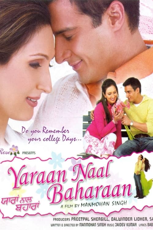 Yaraan Naal Baharaan poster