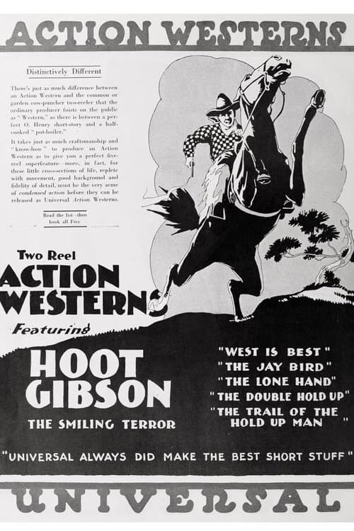 The Trail of the Holdup Man poster