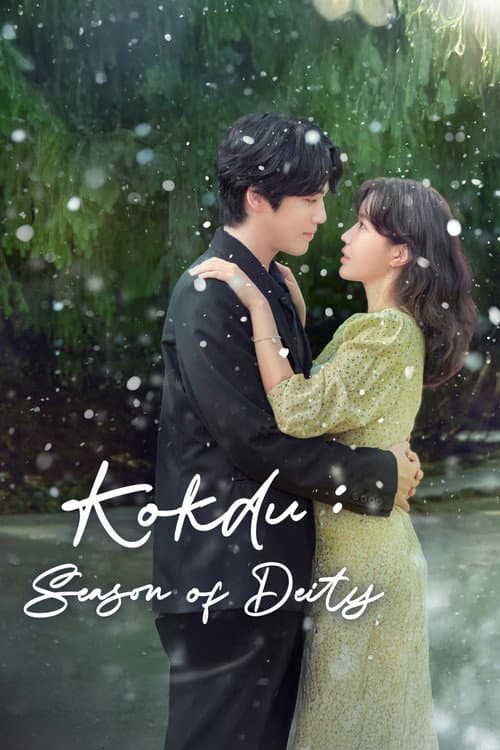 Kokdu: Season of Deity poster