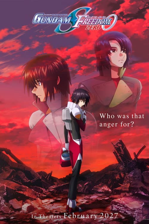 Mobile Suit Gundam SEED FREEDOM ZERO poster