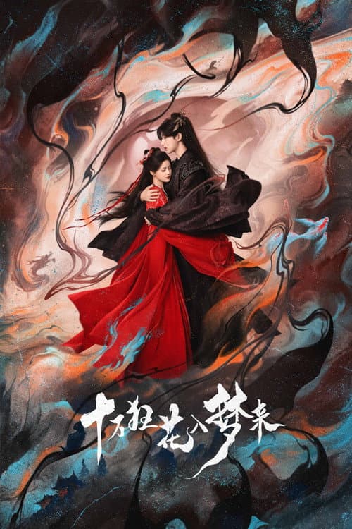 Blossom in Darkness poster