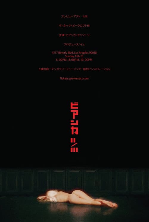 BIANCA II/III poster