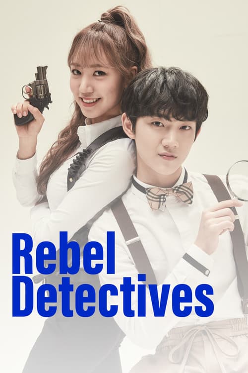 Mischievous Detectives poster