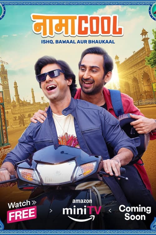 Namacool poster