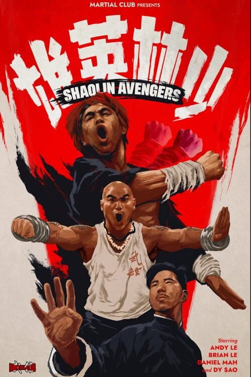 Shaolin Avengers poster