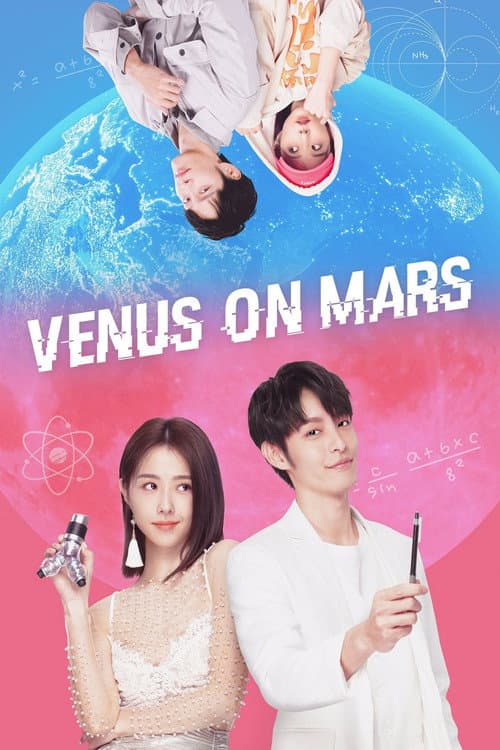 Venus on Mars poster