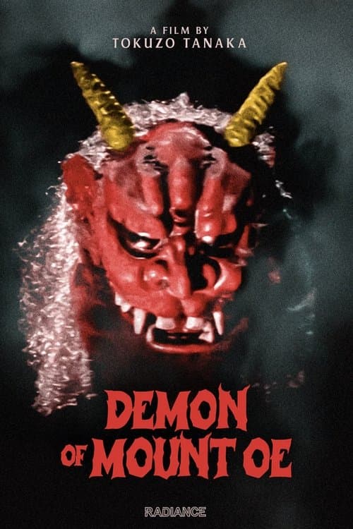The Demon of Mount Oe poster