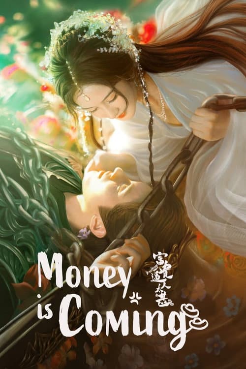 Money is Coming poster