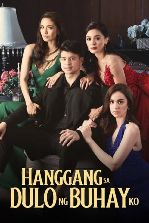 Obsession poster