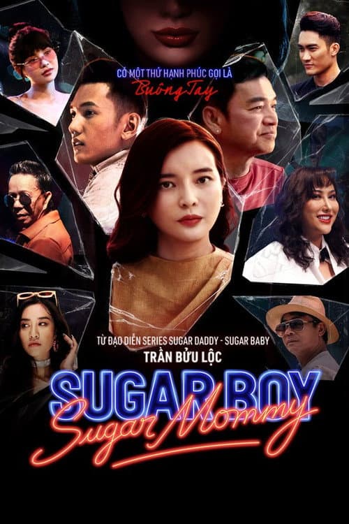 Sugar Mommy vs Sugar Boy poster