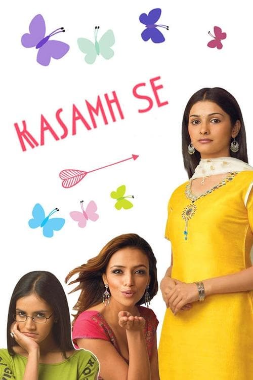 Kasamh Se poster