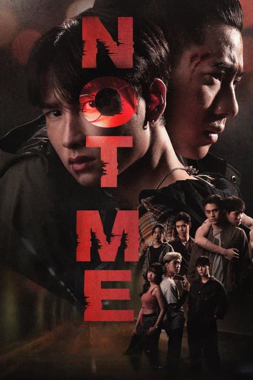 Not Me poster