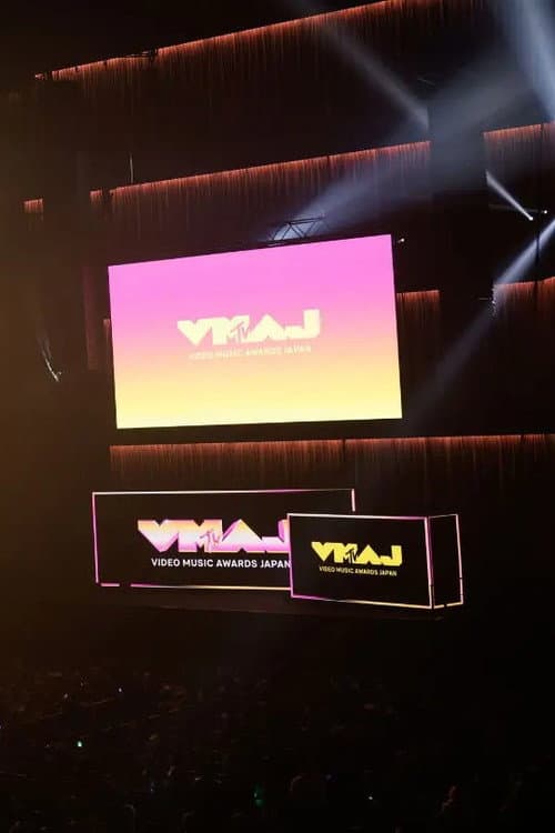MTV VMAJ Ongaku Jushōshiki 2025 poster