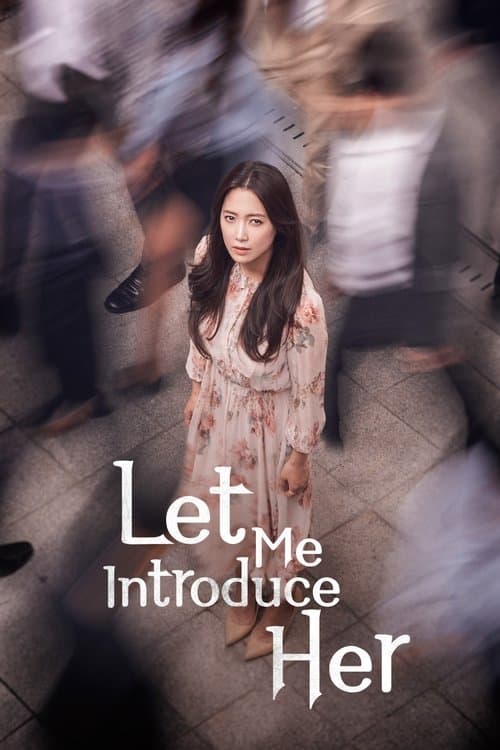 Let Me Introduce Her poster