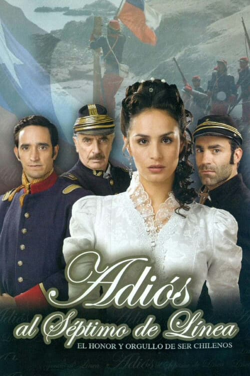 Adiós al séptimo de línea poster