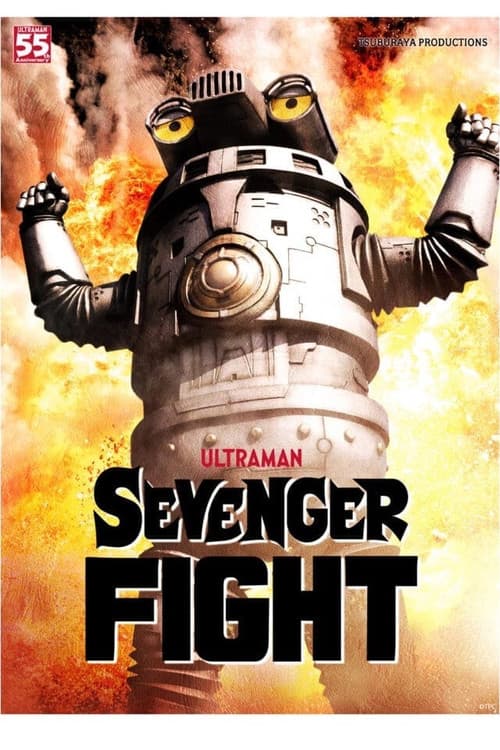 Sevenger Fight poster