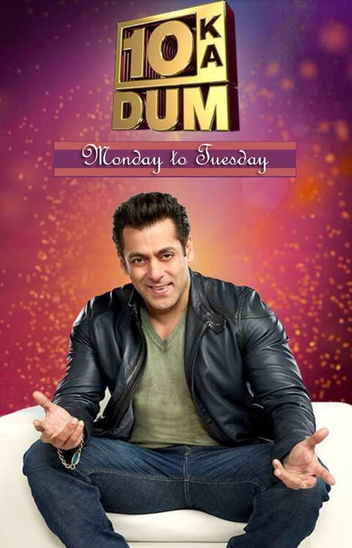 10 Ka Dum poster