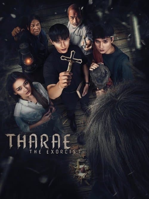 Tharae The Exorcist poster
