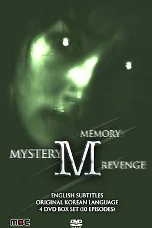 M poster