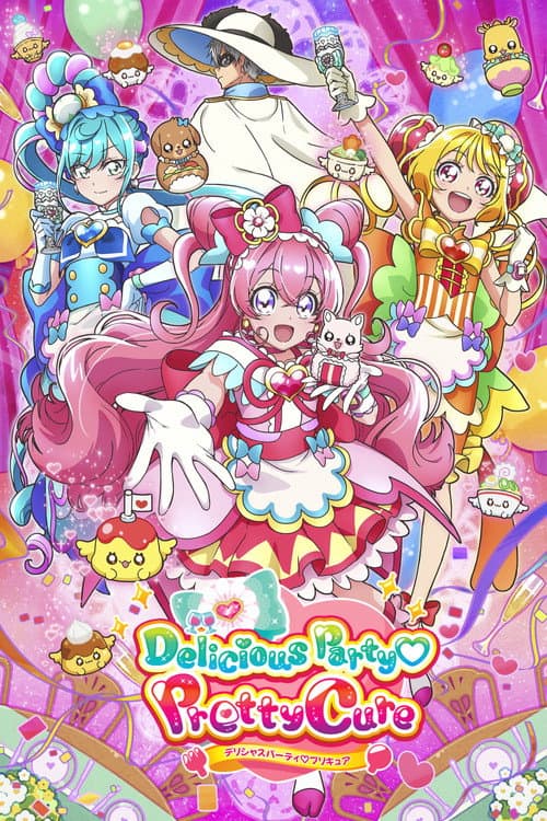 Delicious Party Precure poster