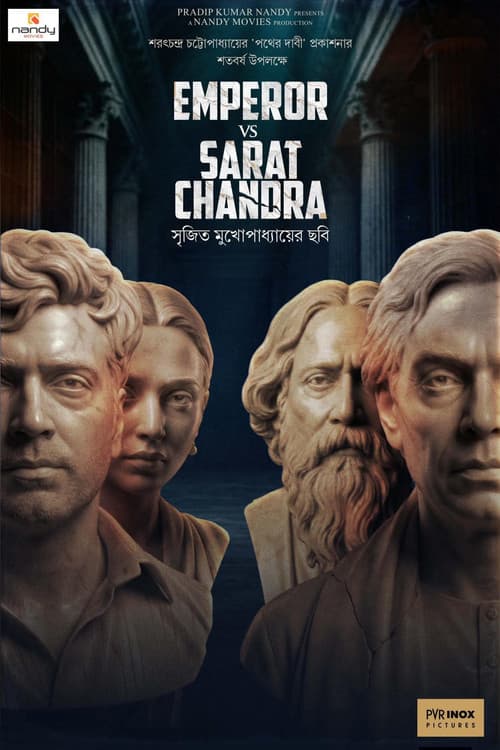Emperor vs Sarat Chandra poster