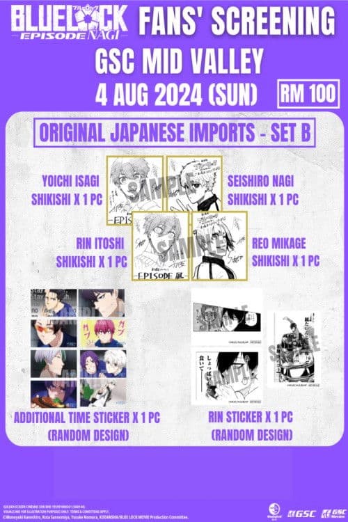 (EVENT) BLUE LOCK JAPAN IMPORT SET B poster