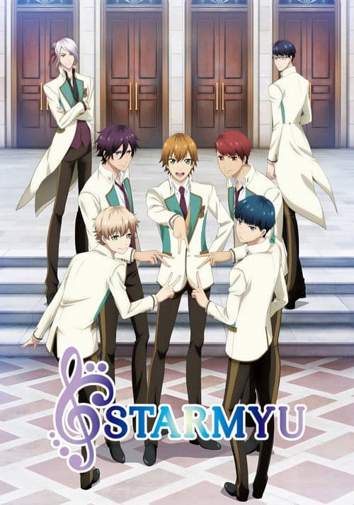 Starmyu poster