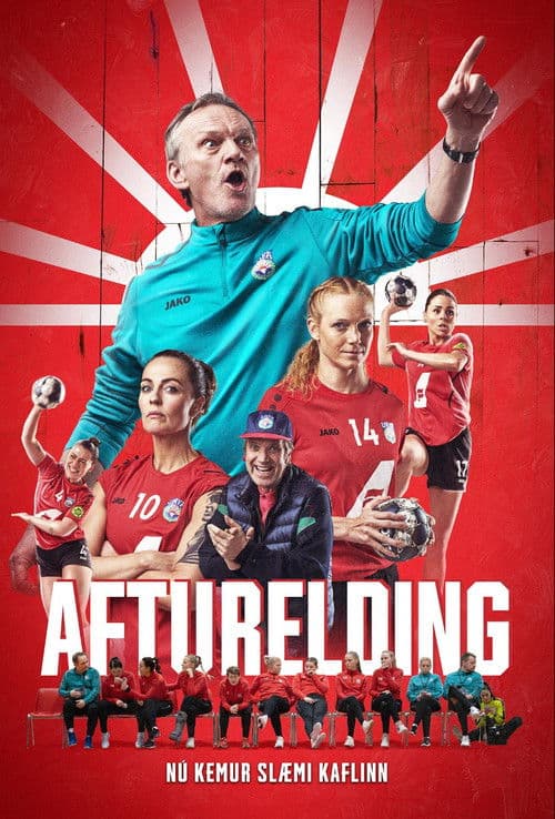 Balls poster