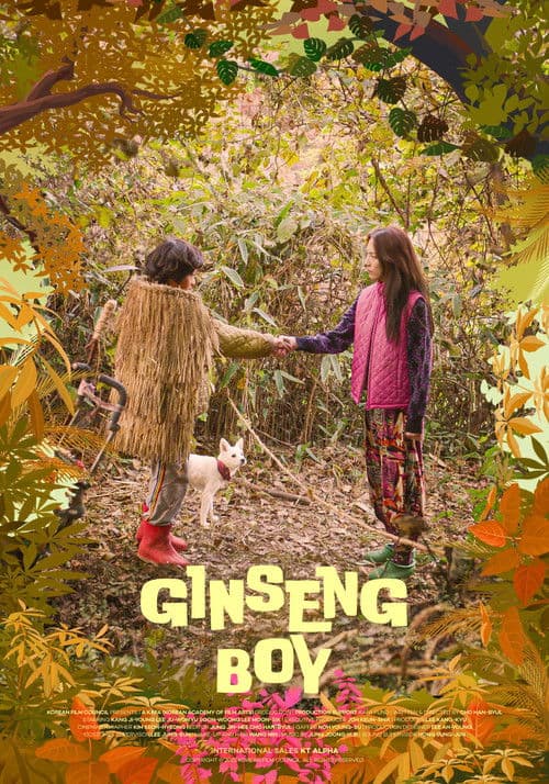 Ginseng Boy poster
