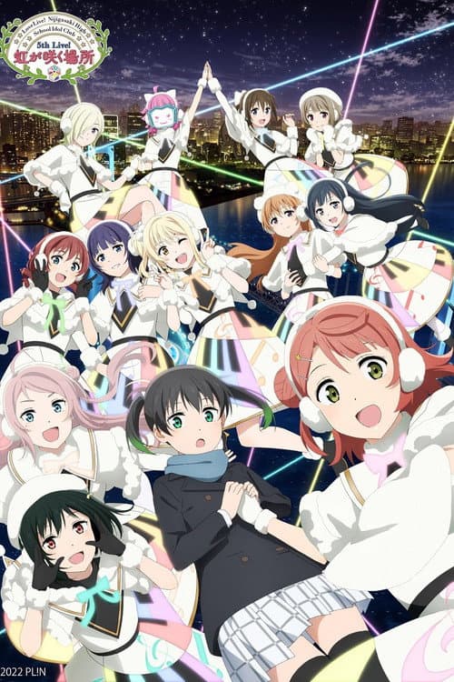 Love Live! Nijigasaki High School Idol Club 5th Live! Where the Rainbow Blooms poster