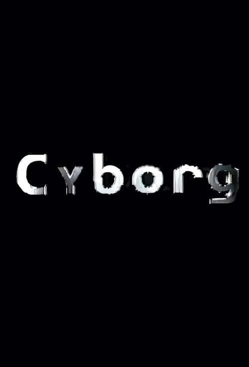 Shin Mokuyou no Kaidan: Cyborg poster