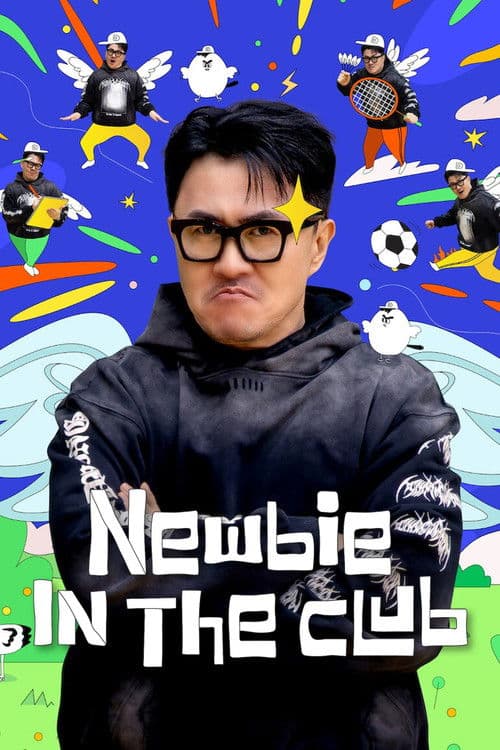 Newbie in the Club poster