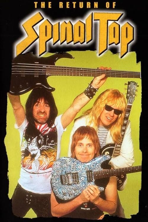 A Spinal Tap Reunion: The 25th Anniversary London Sell-Out poster