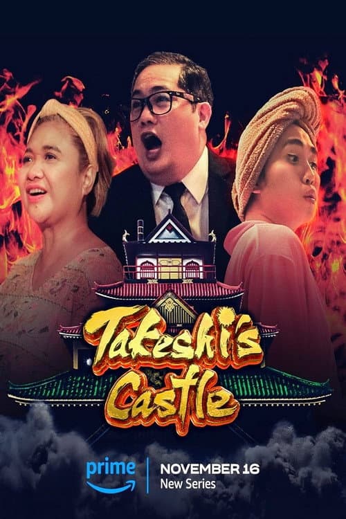 Takeshi's Castle Philippines poster