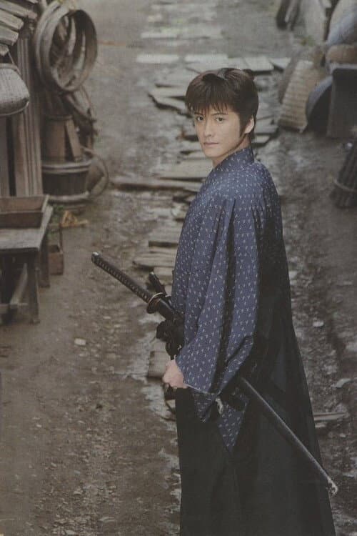 Yorozuya Heishirou Katsujinken poster
