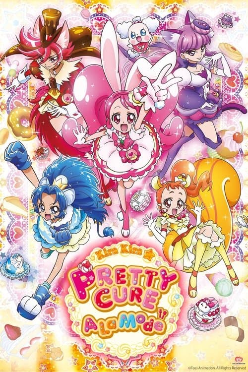 KIRA KIRA☆PRETTY CURE A LA MODE poster