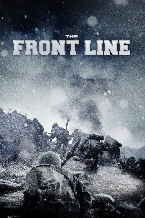 The Front Line poster