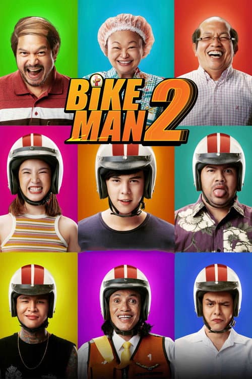 Bikeman 2 poster