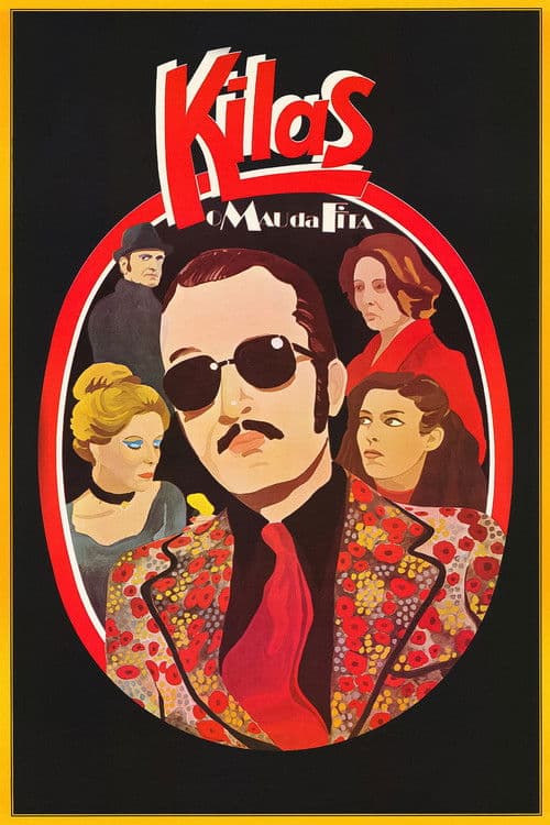 The Killers poster