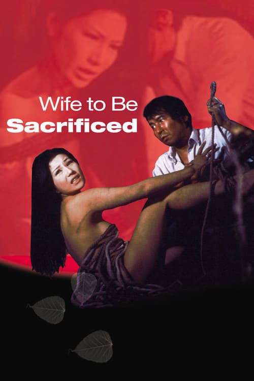 Wife to Be Sacrificed poster