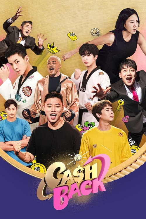 Cash Back poster