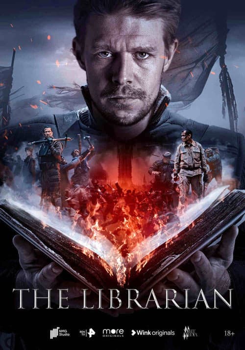 Librarian poster