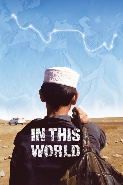 In This World poster