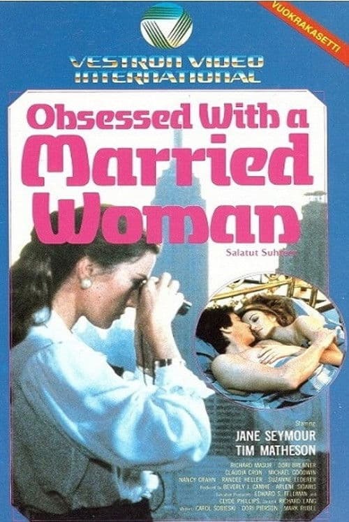 Obsessed with a Married Woman poster