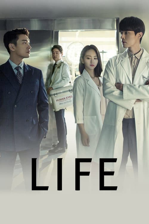 Life poster