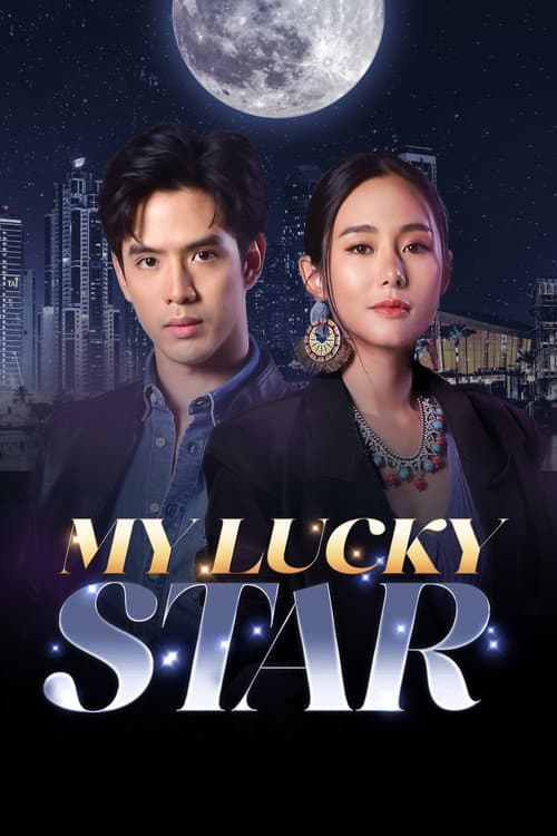 My Lucky Star poster