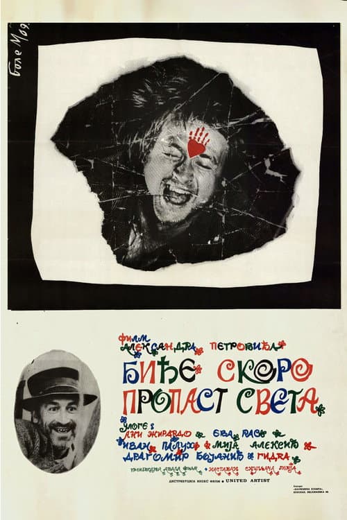 It Rains in My Village poster