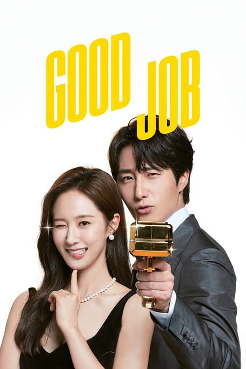Good Job poster